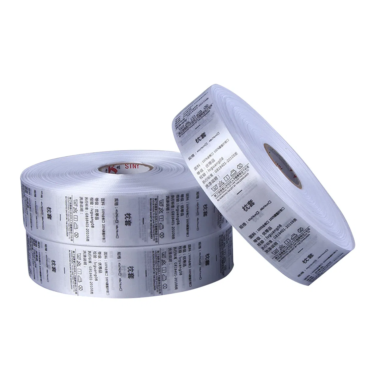 Printed Labels - High-quality printed labels for garments and textiles. Fade-resistant inks ensure long-lasting brand...